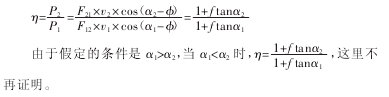 圓柱齒輪減速機(jī)，齒輪減速機(jī)，泰興減速機(jī)