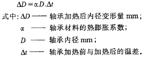圓柱齒輪減速機(jī)，齒輪減速機(jī)