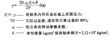 圓柱齒輪減速機(jī)，齒輪減速機(jī)，泰興減速機(jī)