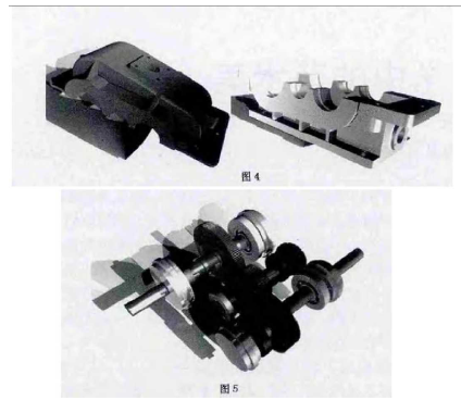 圓柱齒輪減速機，齒輪減速機