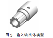 擺線針輪減速機(jī)，針輪減速機(jī)