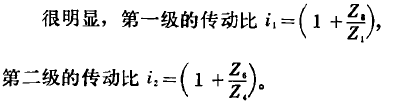 電動(dòng)滾筒