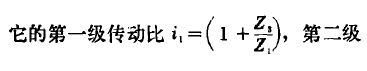 電動(dòng)滾筒