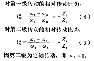 電動(dòng)滾筒 泰興牌電動(dòng)滾筒
