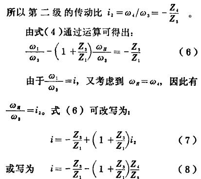 電動(dòng)滾筒