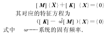 圓柱齒輪減速機(jī)，齒輪減速機(jī)